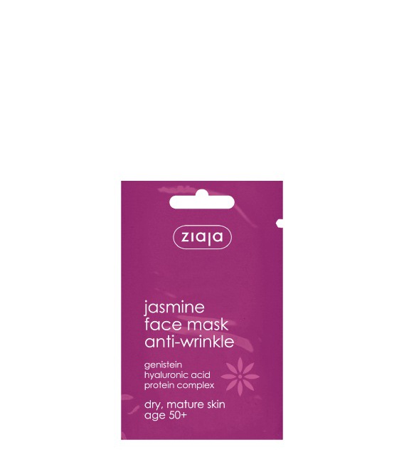 Ziaja Jasmine Facial Masque Anti-Wrinkle 20x7ml