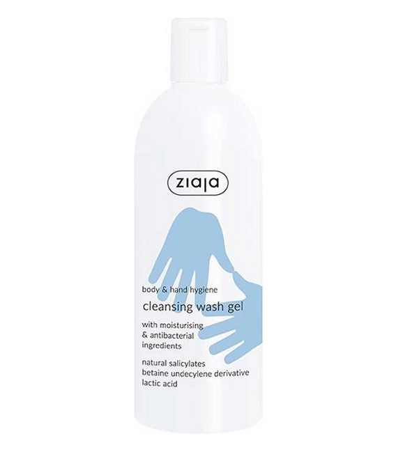 Ziaja Gel Cleanser And Purifier 200ml