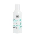 Ziaja ALOE Leche limpiadora 200 ml