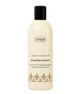 Ziaja Argan Shampoo Suavizante 300 ml de