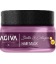 Agiva Biotin & Collagen Hair Mask 350ml